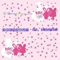 供應沂南縣張莊鎮四維液體壁紙模具，3000款效果圖，加盟免費，助力建筑建材創新升級