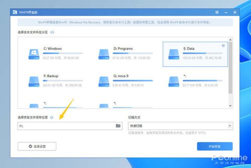微軟出品 軟件開發(fā)工具的革新與效率飛躍