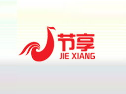 雙城聯(lián)動(dòng) 廣州節(jié)享食品代理商與北京東城代理意向的數(shù)字化轉(zhuǎn)型之路