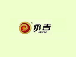 攜手共贏，拓展市場(chǎng) 重慶永吉食品開發(fā)公司誠(chéng)招北京東城區(qū)代理商
